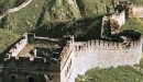 Grande Muraglia Cinese