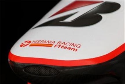 Hispania Racing Team, hispania lascia la fota,formula 1 2011,scuderia formula 1