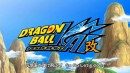 Dragon Ball Kai  sub in italiano