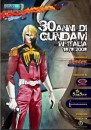 Mobile Suite Gundam - 30 Anni in Italia