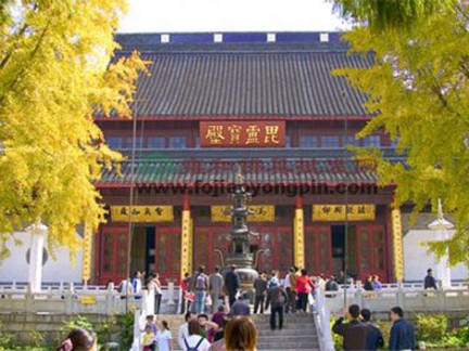 Entrata al Tempio Qixia si periferia di Nanchino