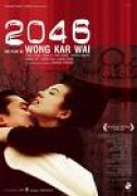 2046 - Wong Kar Wai