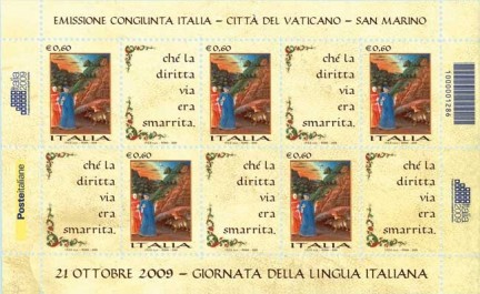 Il foglietto dell'emissione congiunta Italia San Marino Vaticano 2009