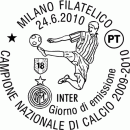 Il diciottesimo francobollo del campionato di serie A: scudetto all'Inter