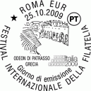 Libretto e francobolli italia 2009 Europa