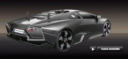 Costruisci il modellino della Lamborghini