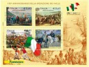 150 anni della spedizione dei mille di Garibaldi