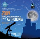 Divisionale San Marino Astronomia