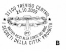 Il programma emissioni marcofile delle Poste Italiane