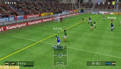 PES 2011 Pro Evolution Soccer 2011 PSP Recensione