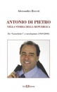 libri Este Edition 2000-2010