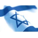 Bandiera Israele photo sul popolo ebraico