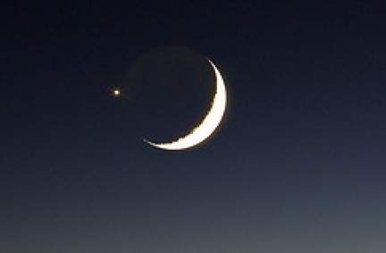 Luna nella Notte Bianca