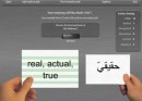 FlashCard: arabo