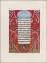 Immagini del Libro rosso di Jung