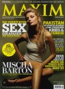 Mischa Barton Sexy su Maxim Germania