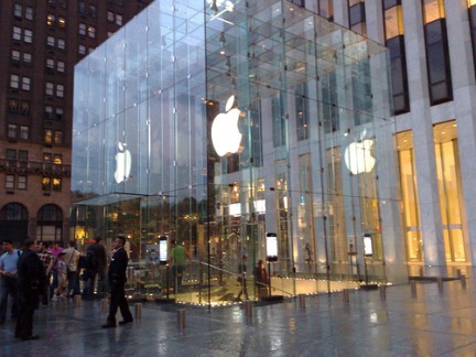 Apple Store - 5th Avenue - New York
