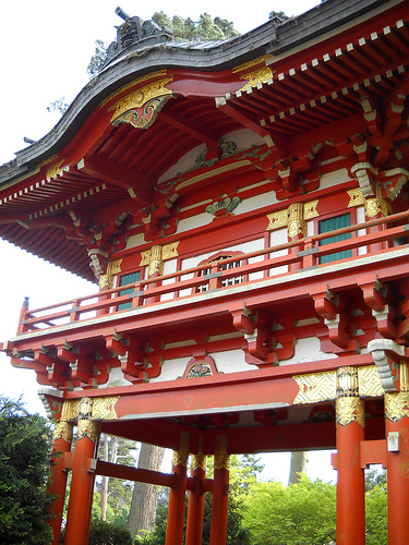 Pagoda nel Japanese Tea Garden